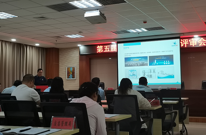 高服榮獲“新鄉(xiāng)縣縣長(zhǎng)質(zhì)量獎(jiǎng)”