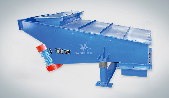 ZG電機(jī)振動(dòng)給料機(jī)