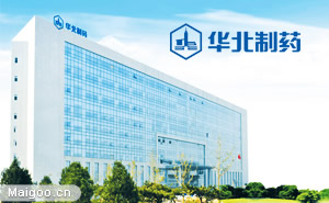 高服精細(xì)振動篩客戶之華北制藥股份有限公司