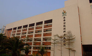 振動篩廠家與吉林亞泰制藥