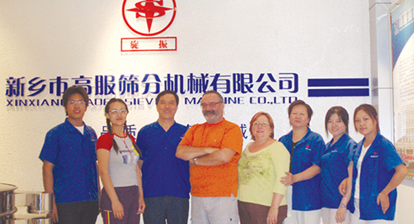 法國鳳凰集團簽訂