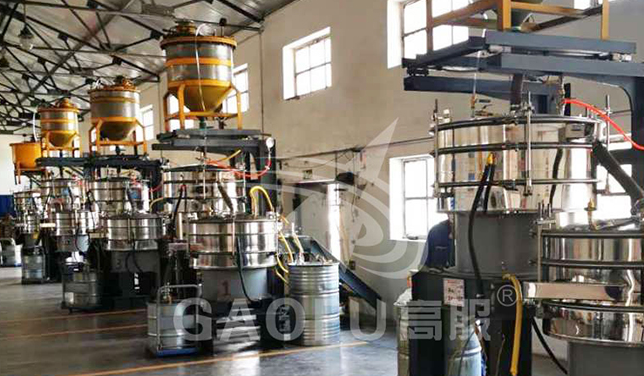 3D打印材料篩分系統