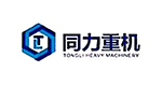 同力重機