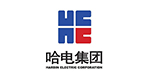 哈電集團