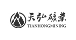 天弘礦業(yè)